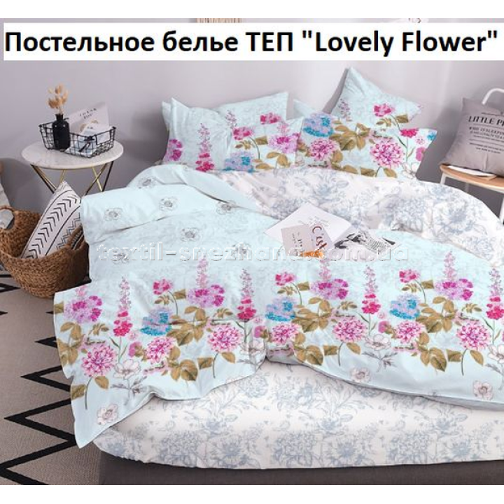 Постільна білизна ТЕП Полуторка Lovely Flower
