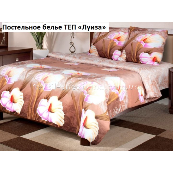 Постільна білизна ТЕП Полуторка Луїза
