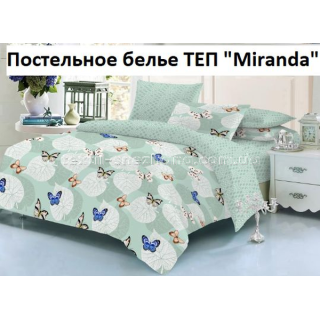 Постільна білизна ТЕП Полуторка  Miranda 
