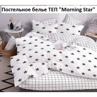 Постільна білизна ТЕП Полуторка  Morning Star