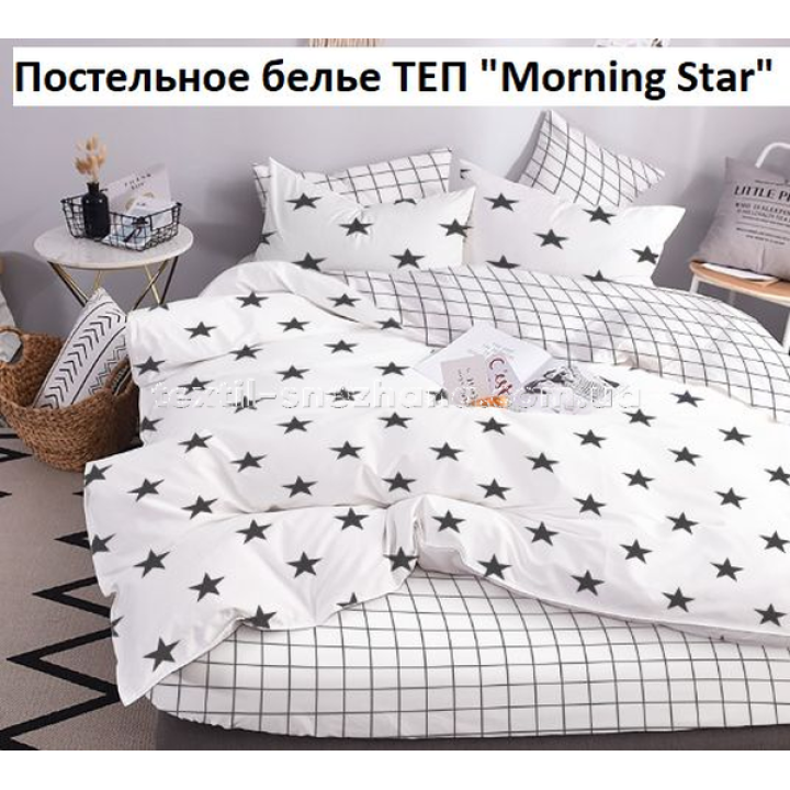 Постільна білизна ТЕП Полуторка Morning Star