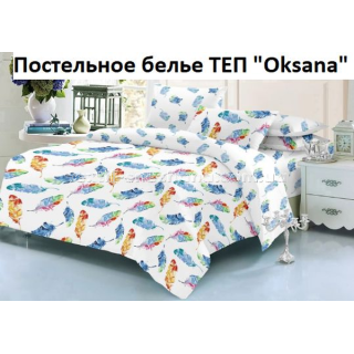 Постільна білизна ТЕП Полуторка Oksana