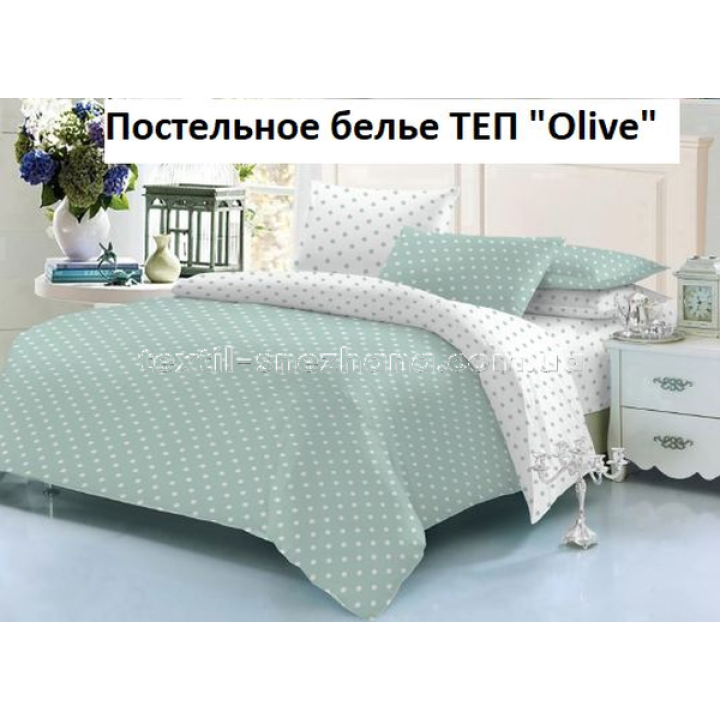 Постільна білизна ТЕП Полуторка Olive 