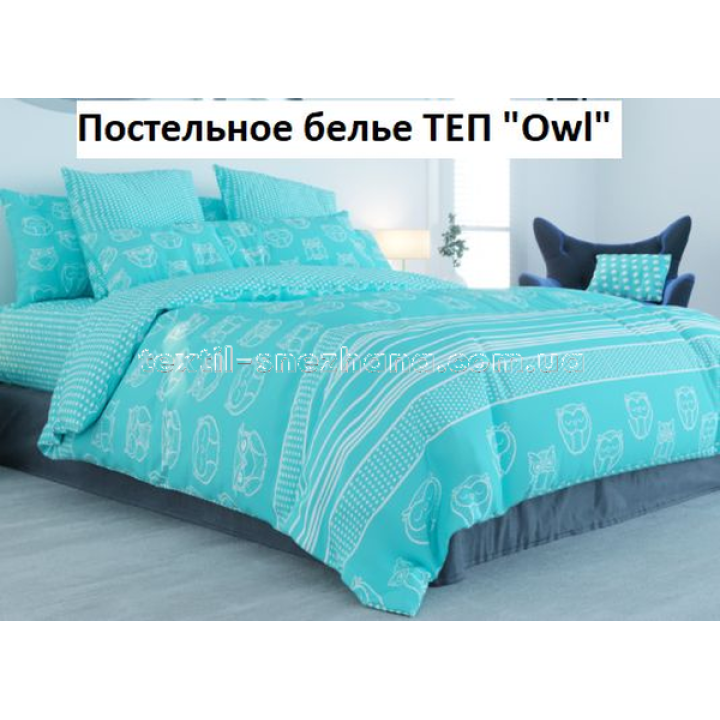Постільна білизна ТЕП Полуторка Owl 