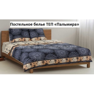 Постільна білизна ТЕП Полуторка Пальміра