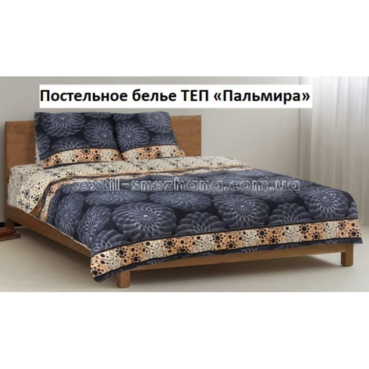 Постільна білизна ТЕП Полуторка Пальміра