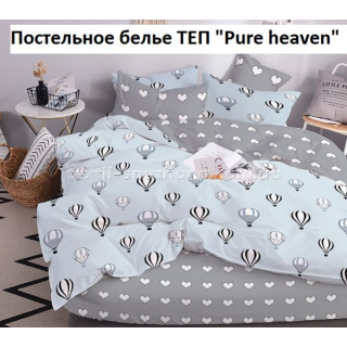 Постільна білизна ТЕП Полуторка Pure heaven