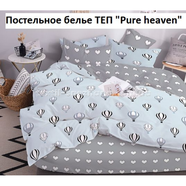 Постільна білизна ТЕП Полуторка Pure heaven