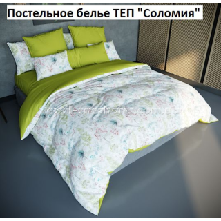 Постільна білизна ТЕП Полуторка Соломія