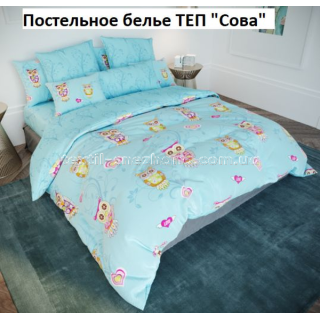 Постільна білизна ТЕП Полуторка Сова 