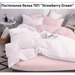 Постільна білизна ТЕП Полуторка Strawberry Dream