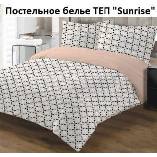 Постільна білизна ТЕП Полуторка Sunrise