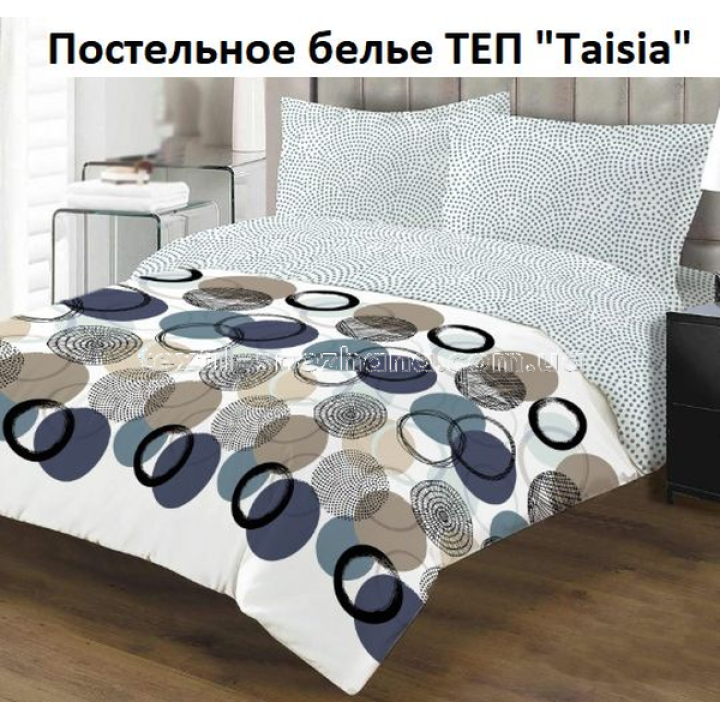 Постільна білизна ТЕП Полуторка Taisia