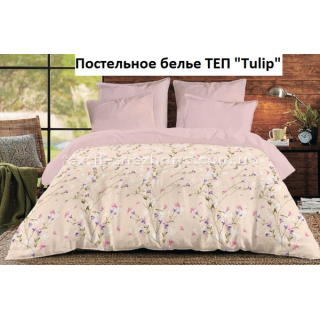 Постільна білизна ТЕП Полуторка Tulip