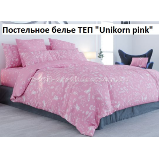 Постільна білизна ТЕП Полуторка Unikorn pink