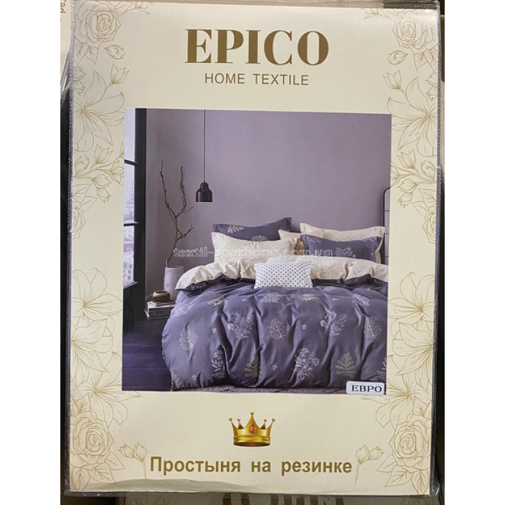 Постільна білизна полуторка Фланель Epico Букетики