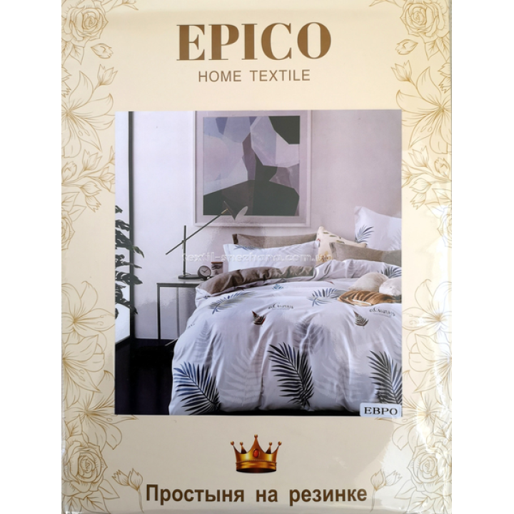 Постільна білизна полуторка Фланель Epico Лагуна