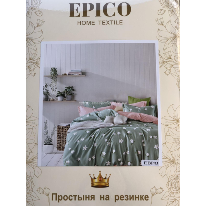Постільна білизна полуторка Фланель Epico Літні квіточки