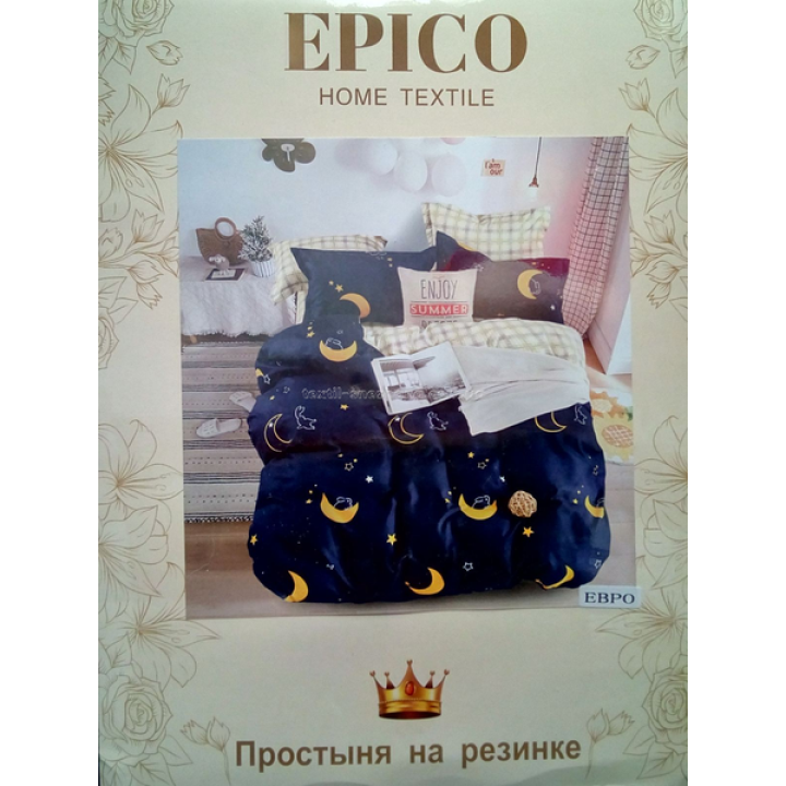 Постільна білизна полуторка Фланель Epico Місяць