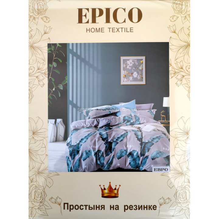 Постільна білизна полуторка Фланель Epico Милі Листья