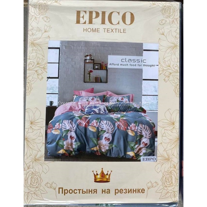 Постільна білизна Сім'я Epico Аглая