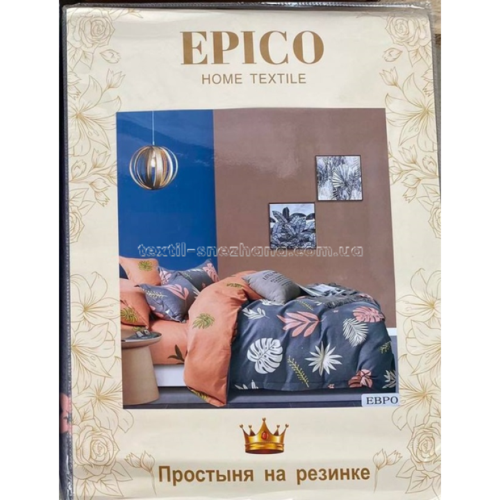 Постільна білизна Сім'я Epico Азалія