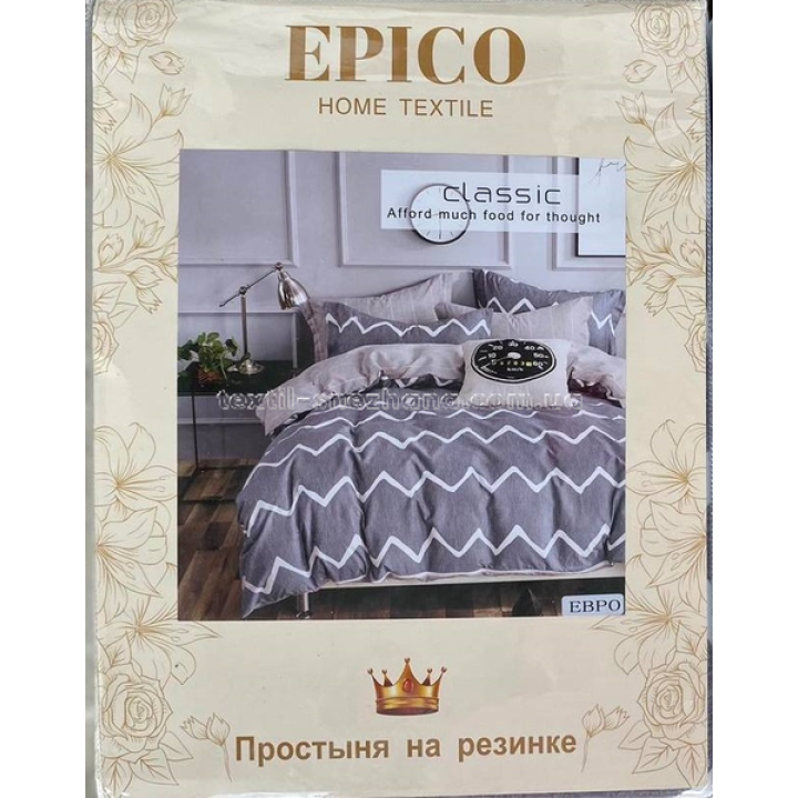 Постільна білизна Сім'я Epico Бєляна