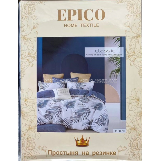 Постільна білизна Сім'я Epico Ванесса