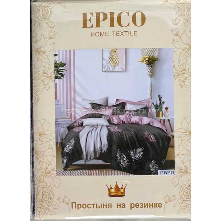 Постільна білизна Сім'я Epico Єфімія