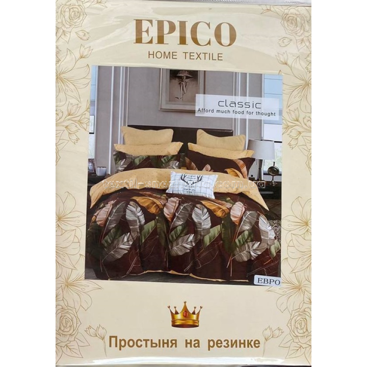 Постільна білизна Сім'я Epico Катаріна
