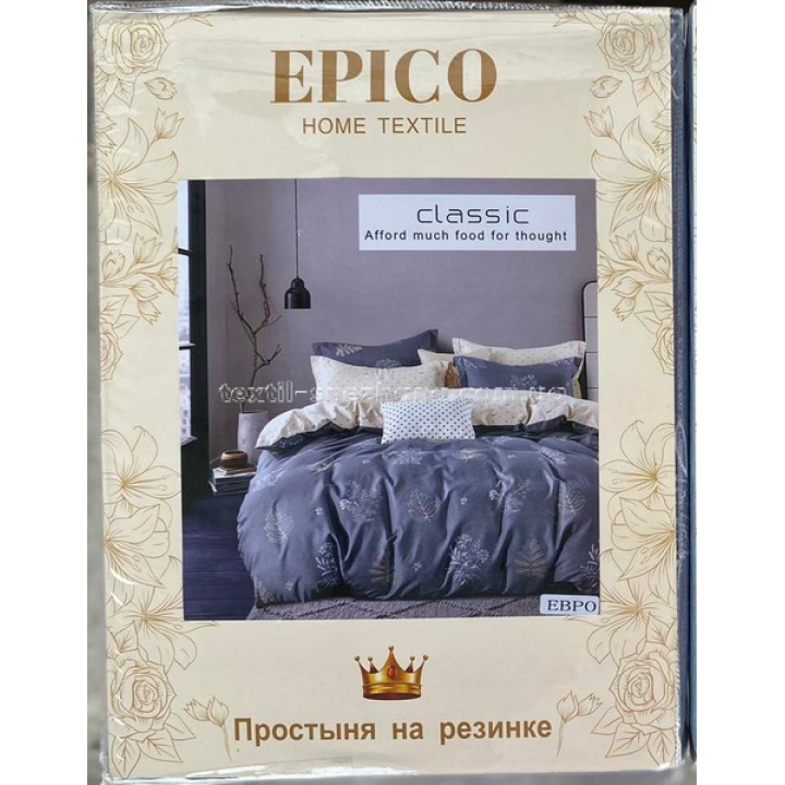 Постільна білизна Сім'я Epico Вілора