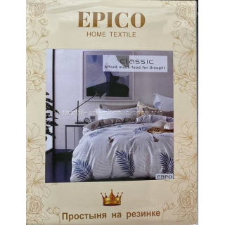 Постільна білизна Сім'я Epico Зоряна