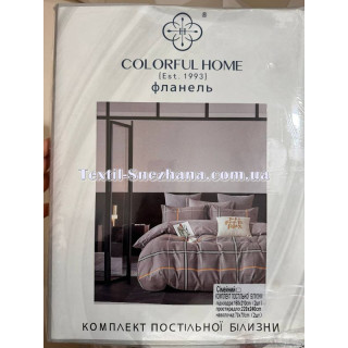 Постільна білизна Сім'я Фланель Colorful hone Ауріка