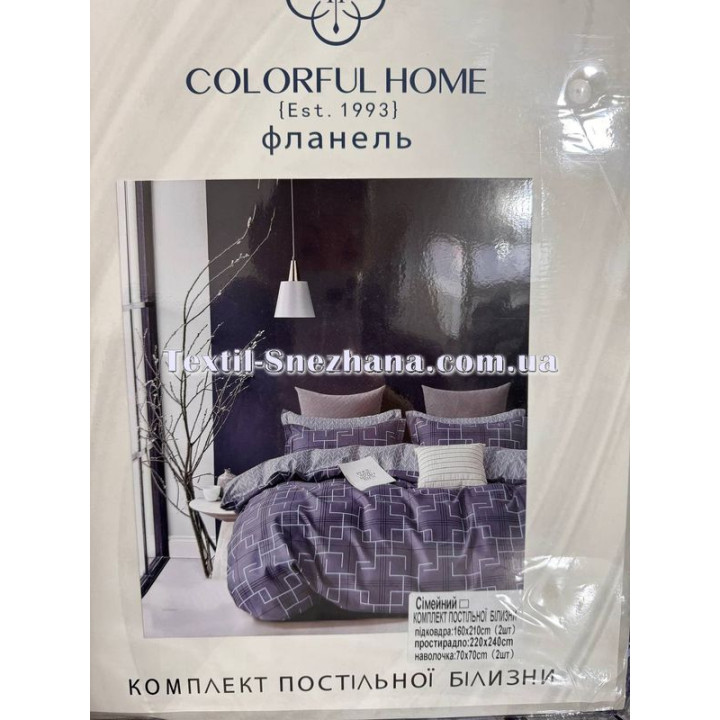 Постільна білизна Сім'я Фланель Colorful hone Бетті