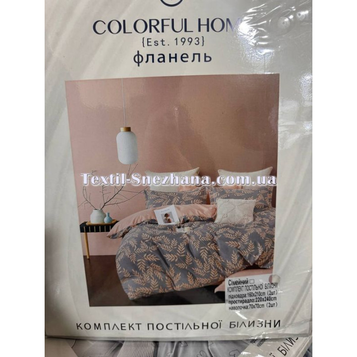 Постільна білизна Сім'я Фланель Colorful hone Елізабет