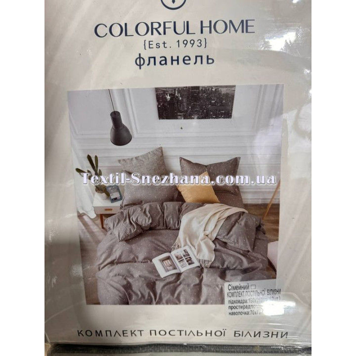 Постільна білизна Сім'я Фланель Colorful hone Есма