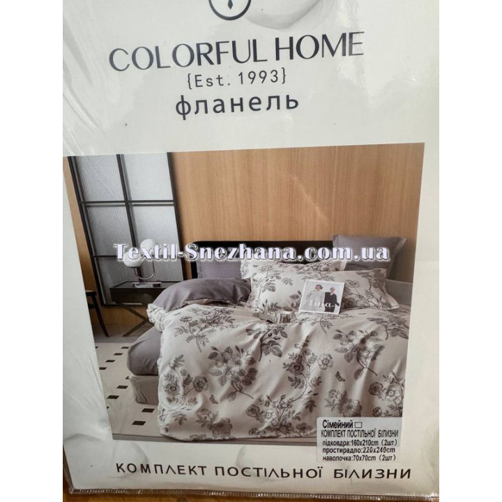 Постільна білизна Сім'я Фланель Colorful hone Гюнай 