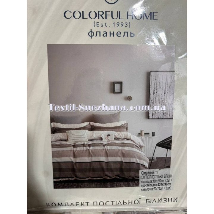 Постільна білизна Сім'я Фланель Colorful hone Патриція