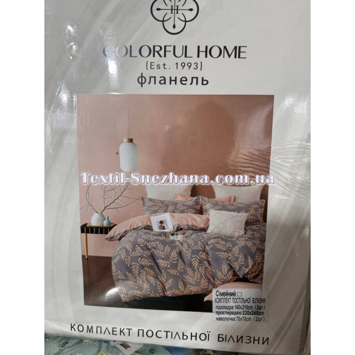 Постільна білизна Сім'я Фланель Colorful hone Рузана