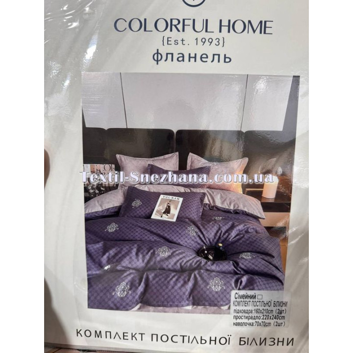 Постільна білизна Сім'я Фланель Colorful hone Сніжана