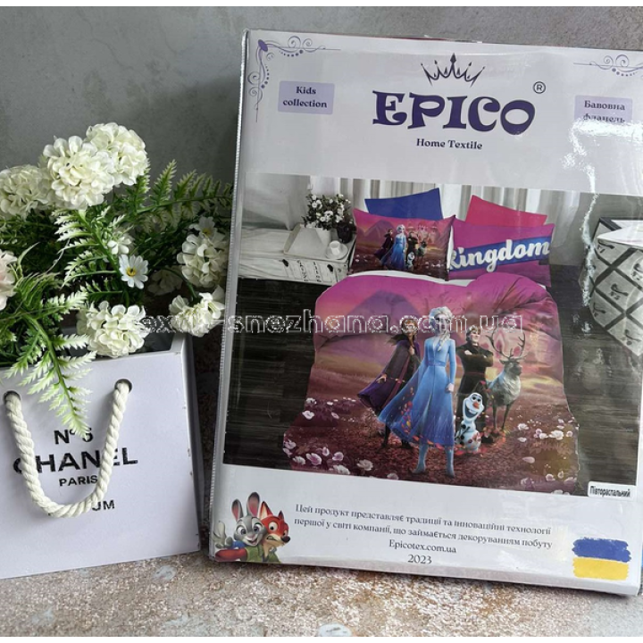 Постільна білизна Дитяча Epico Крістоф