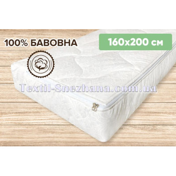 Чохол Наматрацник Point Art 100% Бавовна Білий 