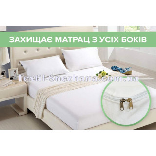 Чохол на матрац Point Art Мікрофібра на блискавці Білий