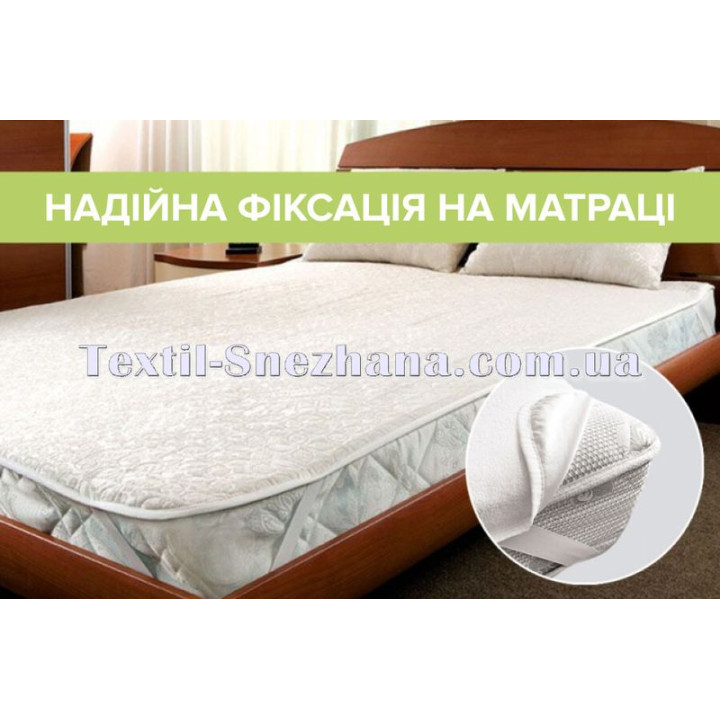 Наматрасник 100% Бавовна Point Art з гумкою по 4 кутах Білий