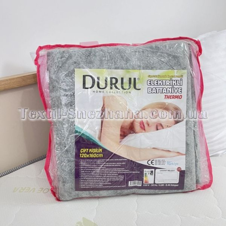 Електропростирадло DURUL Сіре