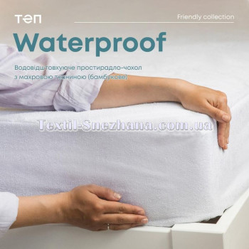Вологонепроникне простирадло‑чохол ТЕП “WATERPROOF”