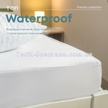 Водонепроникне простирадло‑чохол WATERPROOF ТЕП (P.S.)