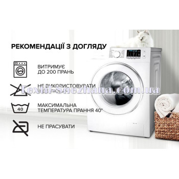 Наматрасник Водонепроникний Мікрофібра Point Art AquaStop з гумкою по 4 кутах Чорний
