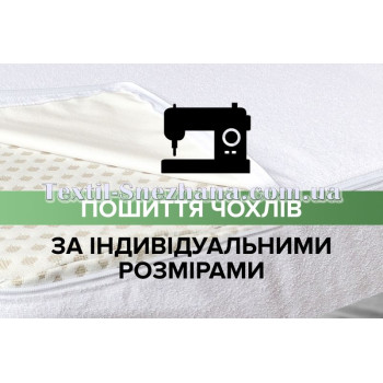 Чохол Наматрацник Point Art 100% Бавовна Сірий